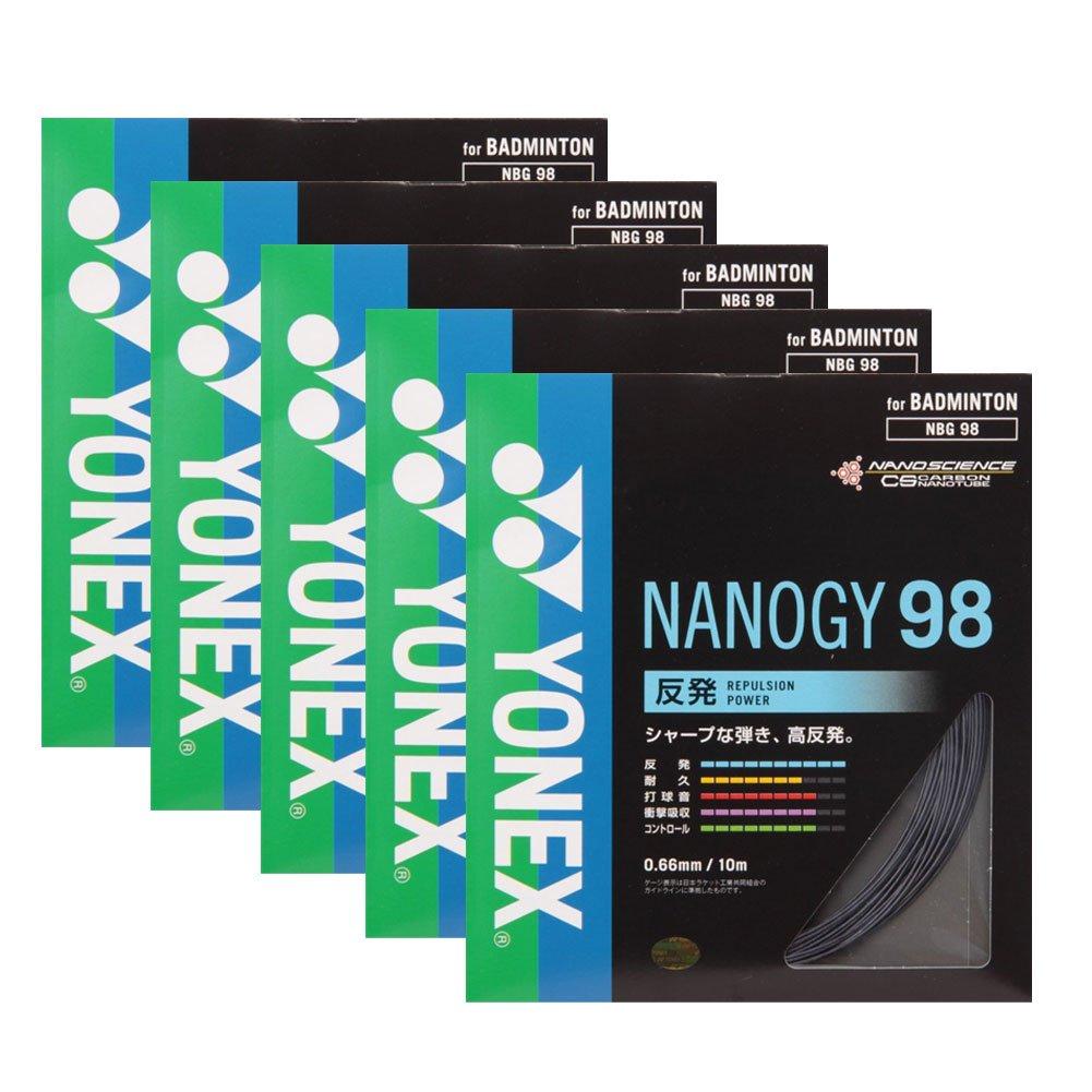 

YONEX Nanogy 98 Badminton Gut Set Metallic Black 5-Tension NBG98-101-5SET