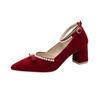 Elegant Pearl Ankle Strap Bride Shoes Women Bow String Bead High Heel Pumps Woman Red Comfortable Square Heels Wedding Shoes
