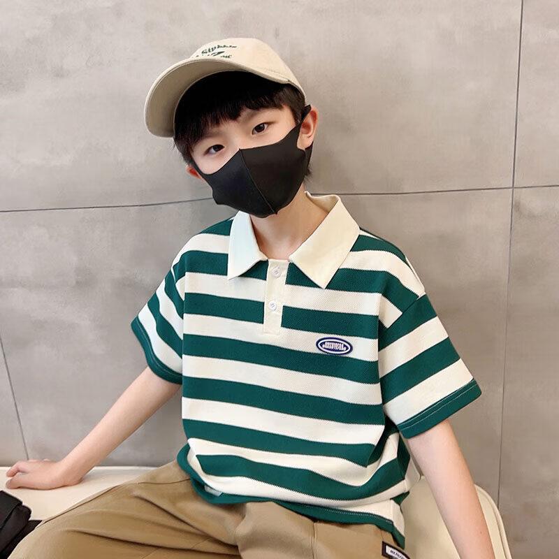 Moonkids Boys  Striped Polo T-shirt 160 cm