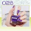 Fine Glitter Nail Polish Aurora Foot Nail Polish Whitening No Baking Quick Drying Long-lasting Peelable Nail Polish