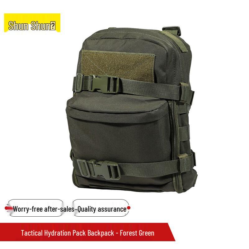 Shunshunni Tactical Hydration Vest Backpack