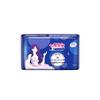 SPACE 7 Elegant Series Ultra-thin Night Sanitary Napkins 338mm