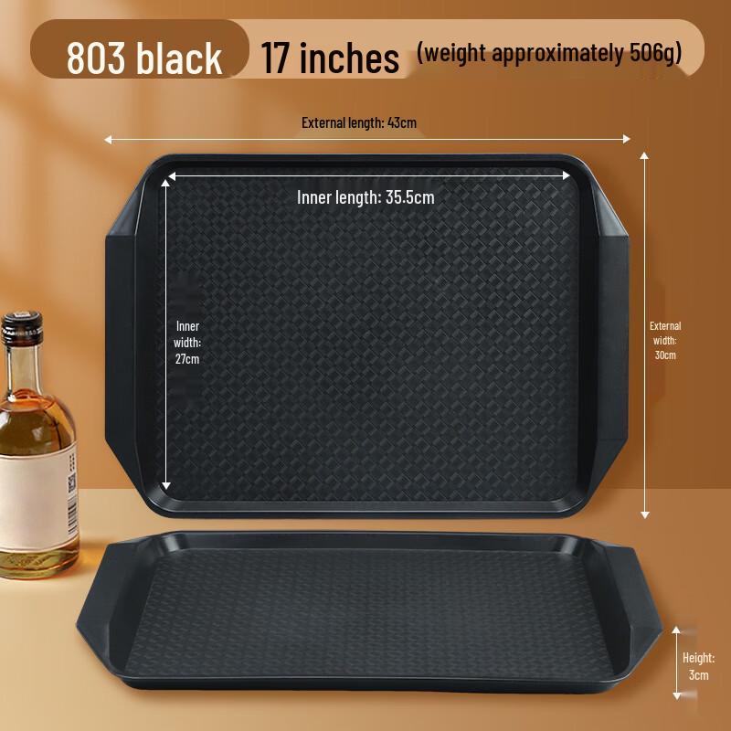 

Commercial Food Serving Tray