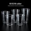 Xiao Yue Ya 360ml PET Kaltgetränkebecher Set