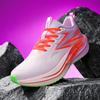 Couples Breathable Casual Sneakers Four Seasons Soft-sole Outdoor Racing Running Shoes Men Women Lightweight Speed Sports Shoes
