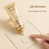 Xiang Mei Gold Collagen Anti-Wrinkle Face Cream - Moisturizing & Hydrating Formula