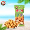 Sha Er Ge Multi-flavor Peanuts 30g X 30 Bags