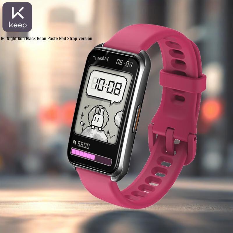 Keep Smart Bracelet B4 with Dual Blood Oxygen Monitor (CN version)