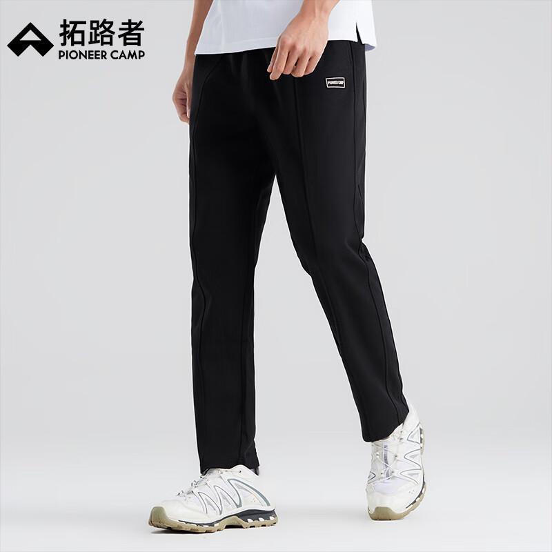 

Tuoluzhe Men s Straight-Leg Casual Sport Sweatpants 2XL
