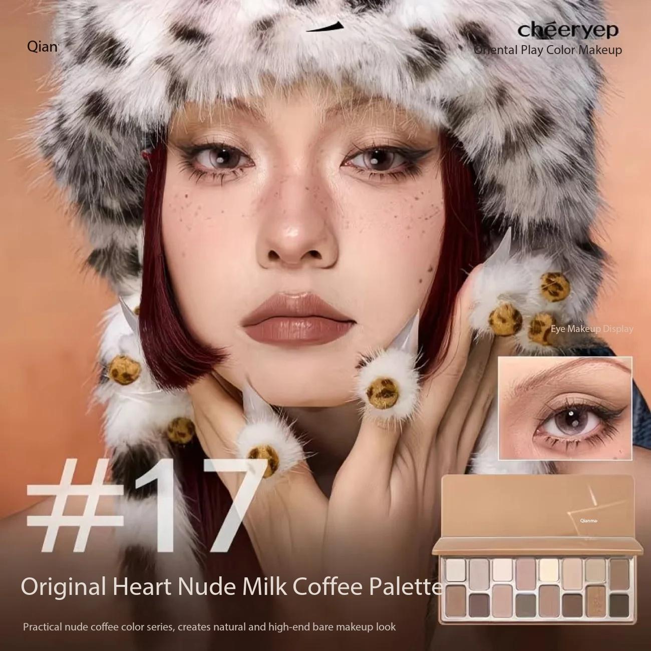Cheeryep 16-цветная палетка теней для век Qianyan, с глиттером, хамелеон, матовая, перламутровая, с блестками 17