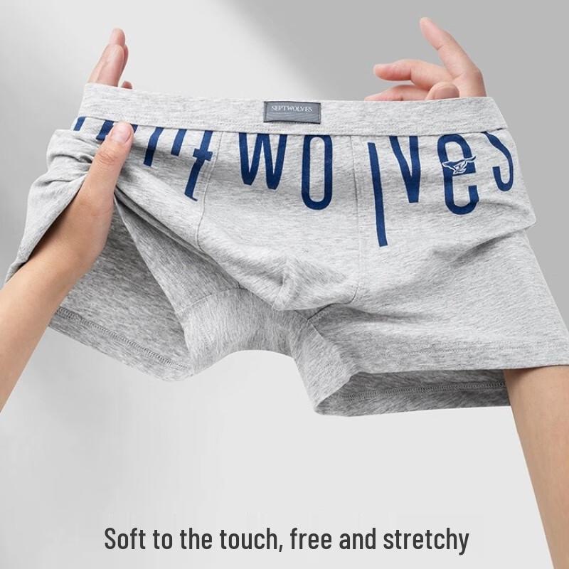 Septwolves Men's Letter Print Antibacterial Cotton Boxer Briefs 3-Pack