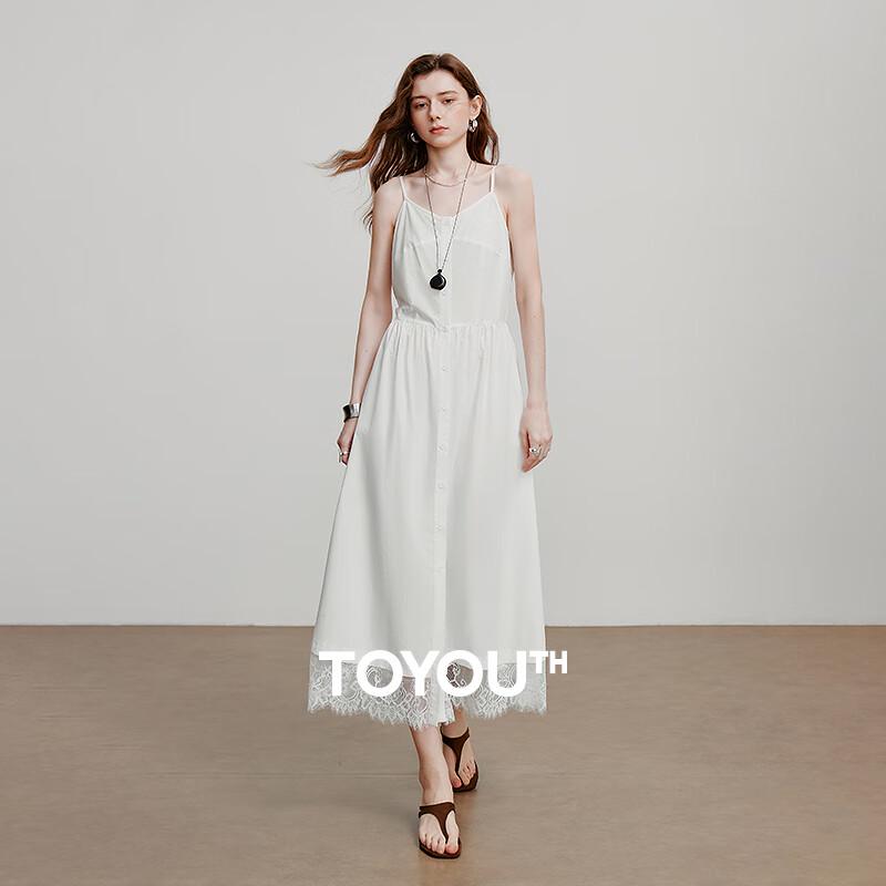 

Платье-ками на кружеве из охлаждающего лиоцелла с V-образным вырезом Chuyu 2025 M