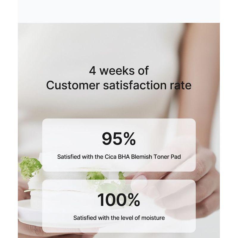 celimax - JIWOOGAE Cica BHA Blemish Toner Pad
