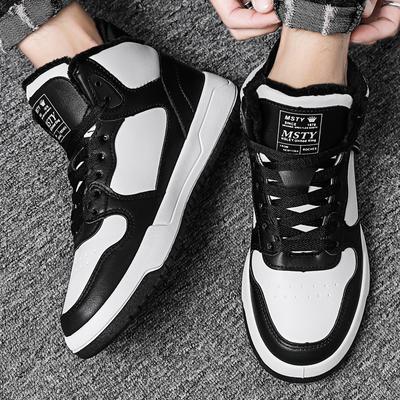 Winter Men's Keep Warm Cotton Walking Boots Male Students Ankle Snow Platform Boots with Plush Hightop Leather Casual Sneakers