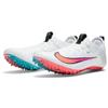 New Nike Zoom Superfly Elite 2 White Ombre CD4382-100