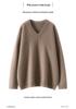 Korean Style Cashmere Women's Knit Sweater: Autumn Winter Solid Color Drop Shoulder Pullover