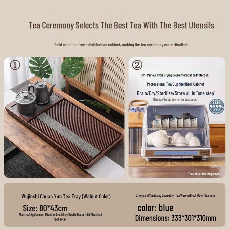 Automatic Wujin Stone Tea Tray Set with Electric Kettle