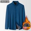 Winter New Wool Men's Shirt Warmth Dad Cardigan Top Thickened Fleece Ropa Hombre Elegante Casual