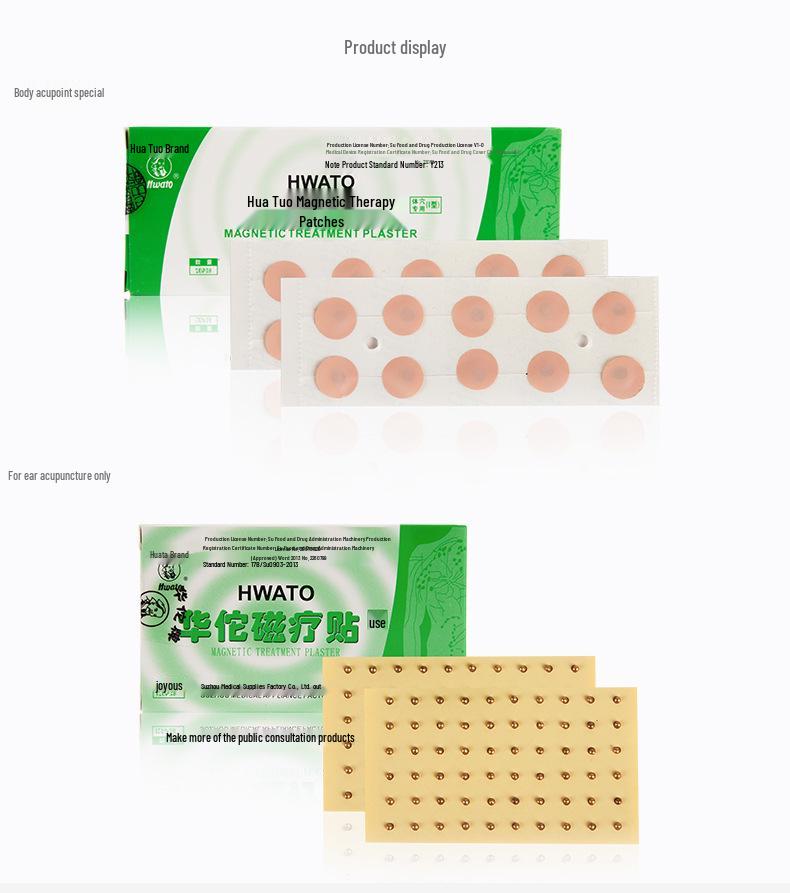 Authentic Huatuo Magnetic Therapy Ear and Body Acupoint Patches with Wangbuliuxing Seeds