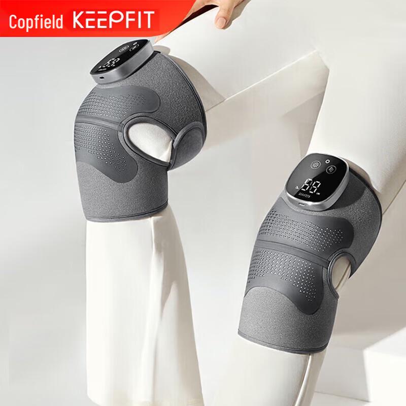 

KePuFei Heated Vibration Knee Massager Pair