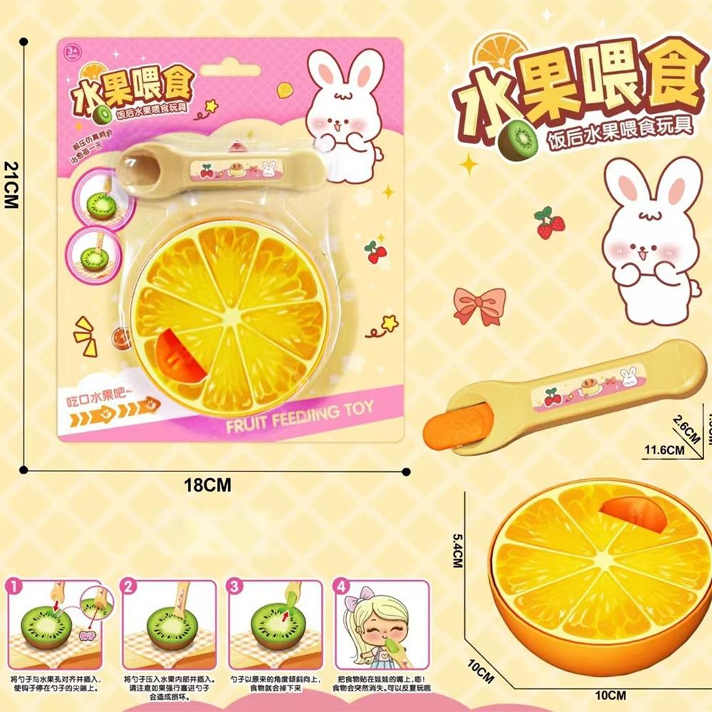 New Simulation Food Japanese Early Education Toy Play House Style Role Play Feature Pudding Feeding Toy