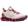 Mizuno Wave Prophecy 13 White Sand Azalea Women Sneakers J1GD240072