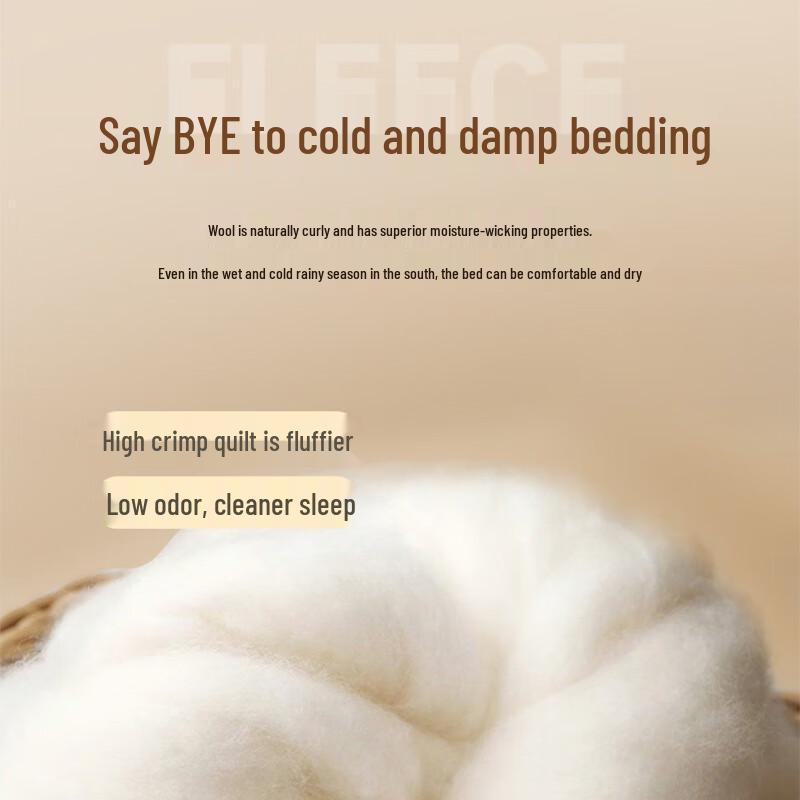 FUANNA Elegant Wool Duvet