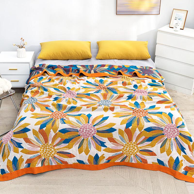 Brangdy 4-Layer Gauze Towel Quilt