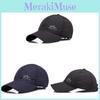Letter Outdoor Guanlide Printing Baseball Cap Outdoor Sun Breathable Protection