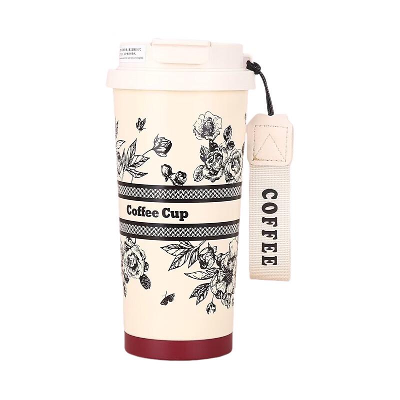 MRSIKEY Floral Series Lily Insulated Double-Drink Straw Cup