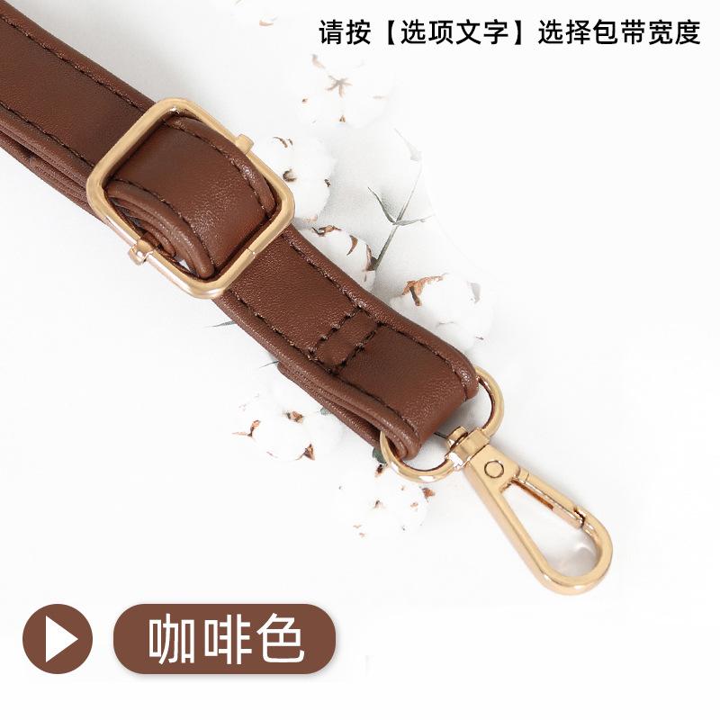Buy single bag strap, adjustable oblique span backpack, wide backpack strap, extended replacement bag accessories, leather strap, shoulder strap.