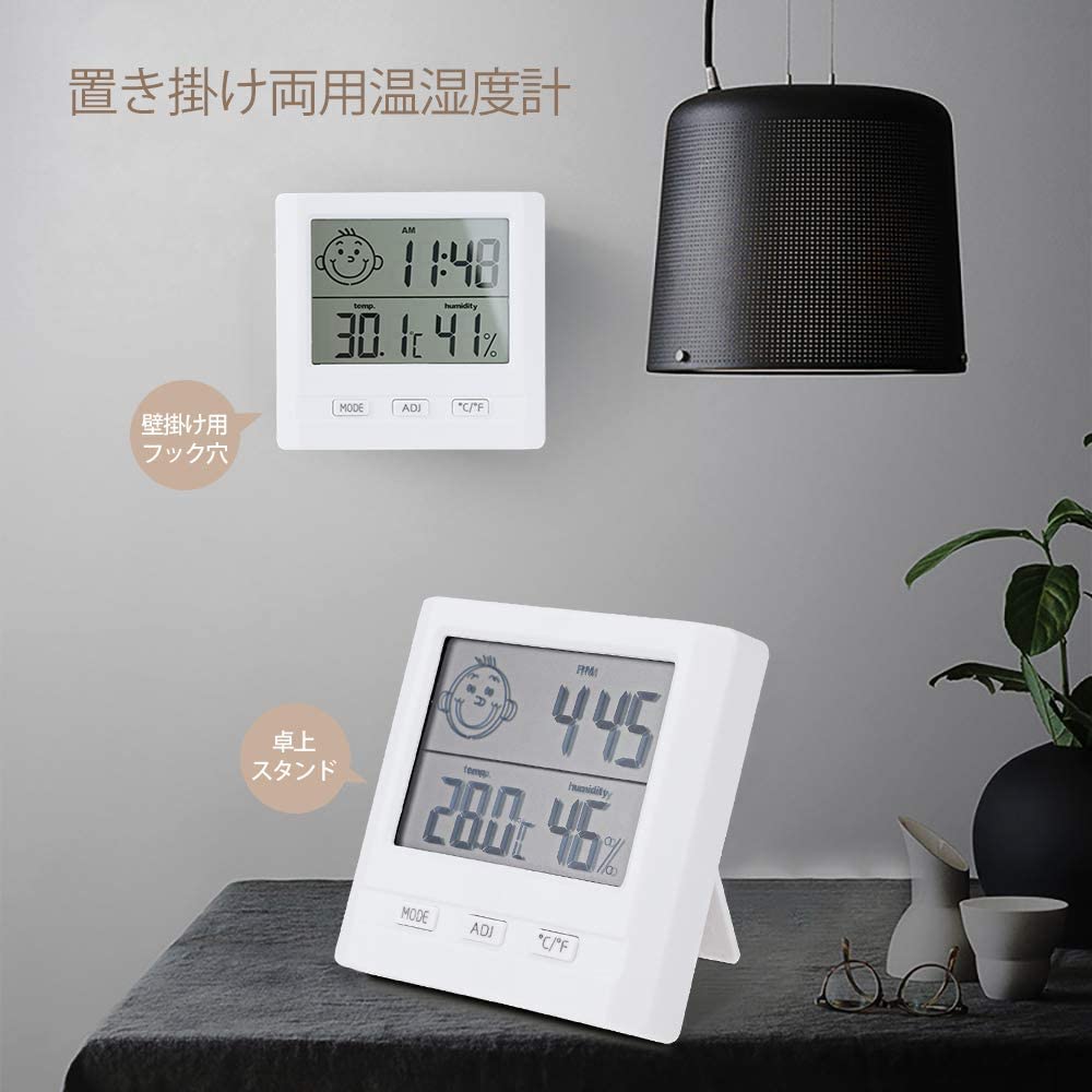 Digital Tabletop Room Temperature Temperature and Notification with Baby Health Digital Digital Indoor Temperature and Can Be Used As a Wall Hanging
