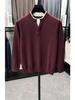 Men's V-Neck Faux Two-Piece Knit Sweater: Casual Long Sleeve Base Layer for Autumn & Winter