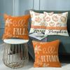 New Autumn Pumpkin Maple Leaf Fall Home Decoration Linen Printed Sofa Pillow Cover