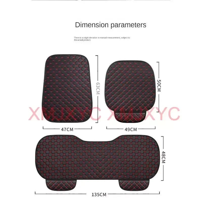 Universal Style Car Seat Cover Cushion for Bmw X5 E87 E87 X1 F48 X2 X3 X4 X6 X7 M3 M4 M5 Car Accessories