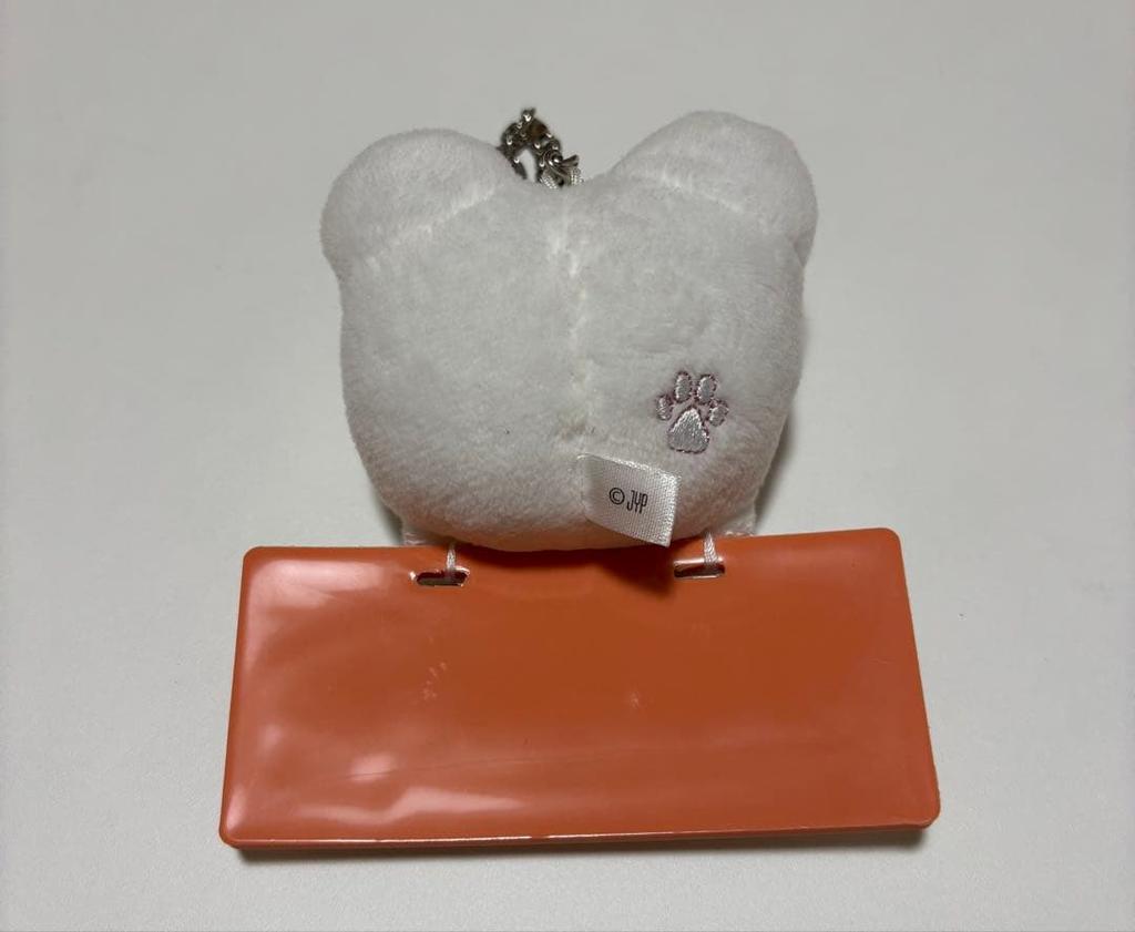 [USED] Name Bag Charm Jiniret / Stray Kids