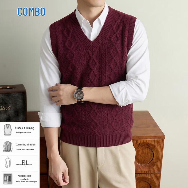 Men's V-Neck Knit Vest