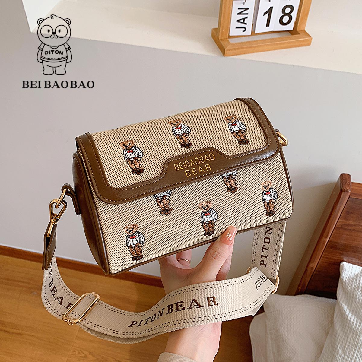 

2025 New Women s Casual Embroidered Pillow Crossbody Bag - Korean Niche Version коричневий