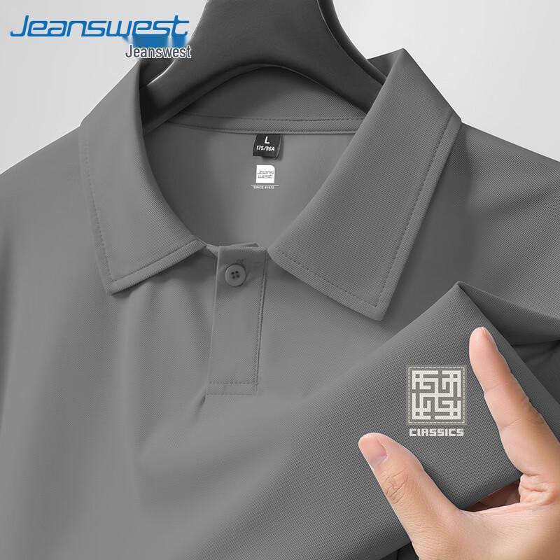 Jeanswest Men s Breathable Ice-Cool Short Sleeve Polo Shirt L
