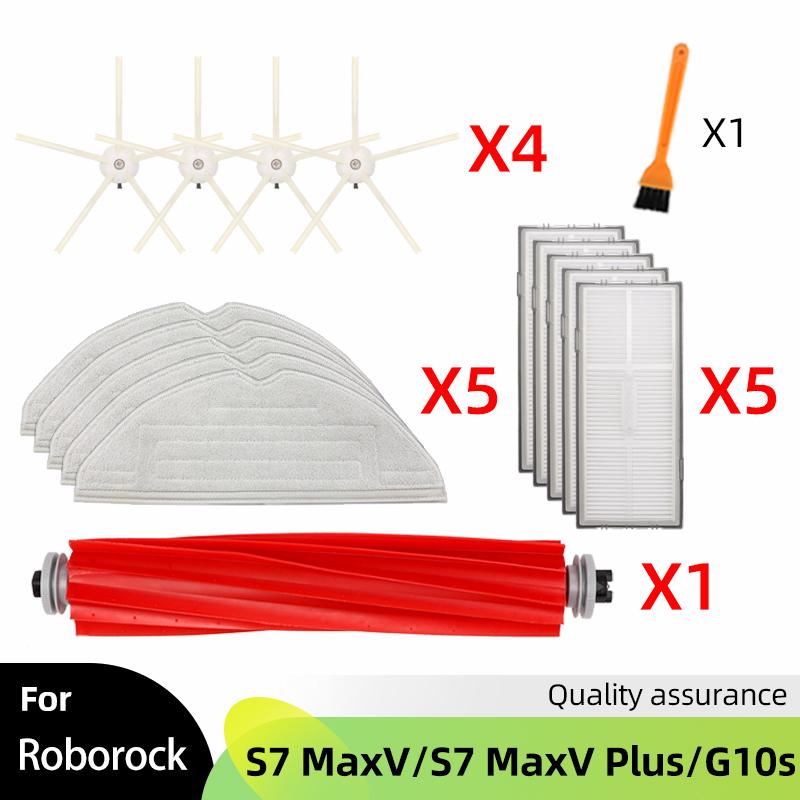 For Xiaomi Roborock S7 MaxV / Plus / S7 MaxV Ultra / G10S Vacuum Main Side Self-cleaning Brush Filter Mop Hepa Dust Bag