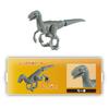 Takara Tomy Ania Jurassic World Hero Dinosaur Gathering Set, Animal Dinosaur Toy for Ages 3 and Up