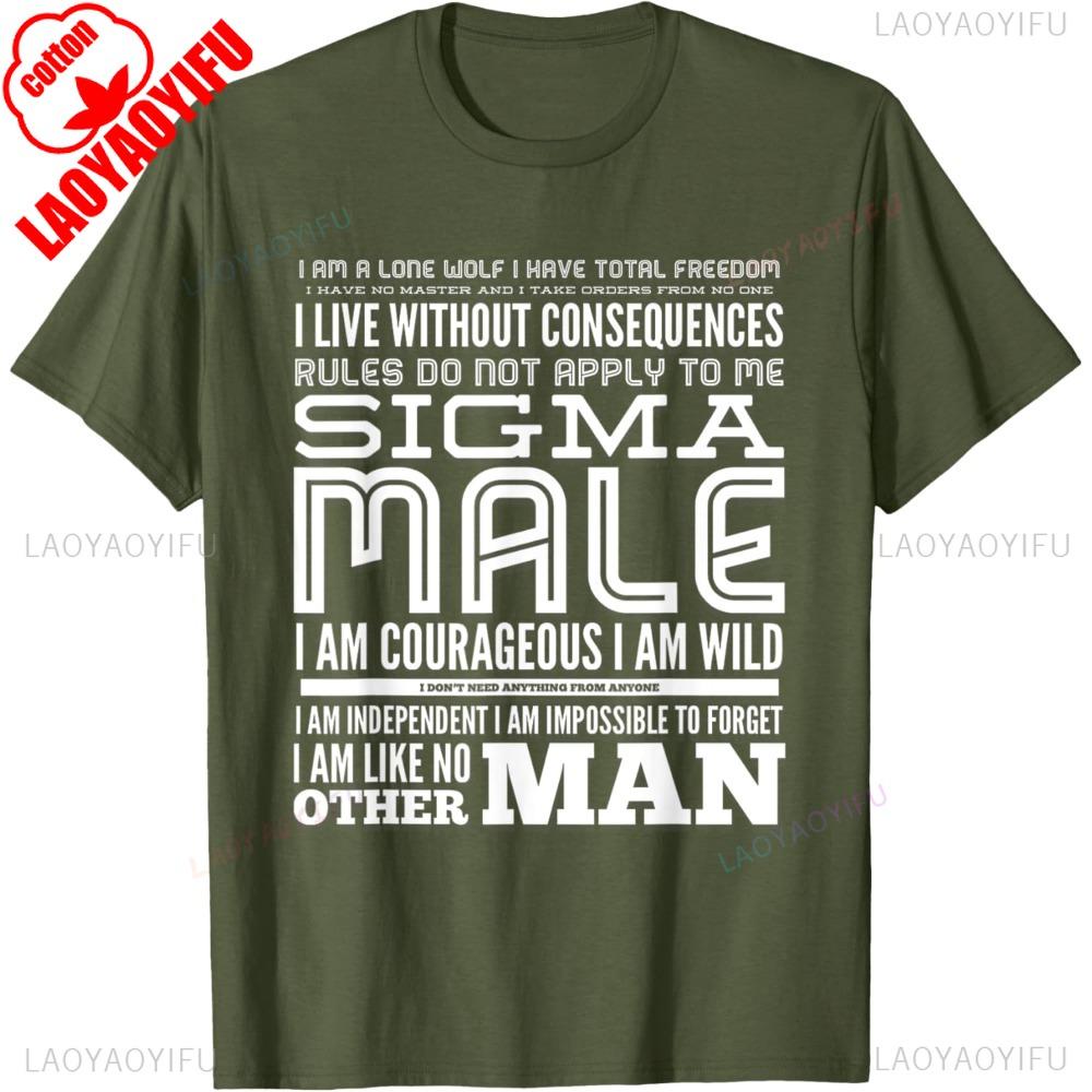 Sigma Male TShirt Creative Quotation Design Tshirt Men Crewneck Cotton Short Sleeve Summer Casual Daily Life Cotton Tee Tops