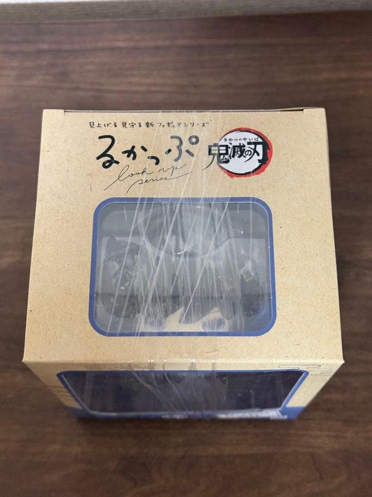 [USED] Demon Slayer: Kimetsu no Yaiba Look Up Tomioka Giyu (with bonus item)