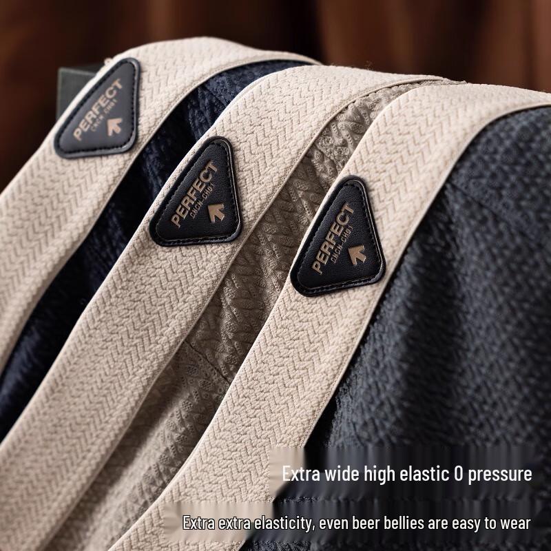 Caramella Men's Ice Silk Boxer Briefs