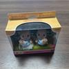Sylvanian Otter Family FS-32