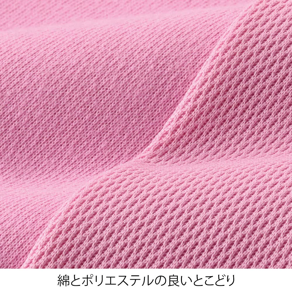 Nursery Scrub Top, Cotton Blend, Side Pockets, Unisex, Size Small, Mint, 9111111A