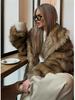 European & American Women's Short Faux Fur Coat - Imitation Fox, Thick & Warm for Autumn/Winter