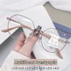 New Trendy Ultralight Progressive Reading Glasses Fashion Anti-Blue Multifocal Eyeglasses Near Far Bifocal Presbyopia Eyewear