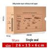 Hengtao Kraft Paper Accounting Voucher Box