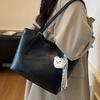 2025 New Fashion Simple Tote Bag Large Capacity Women's Bag Commuting High Sense Versatile Shoulder Bag Leisure Bag
